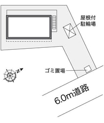 池田駅 徒歩15分 2階の物件内観写真